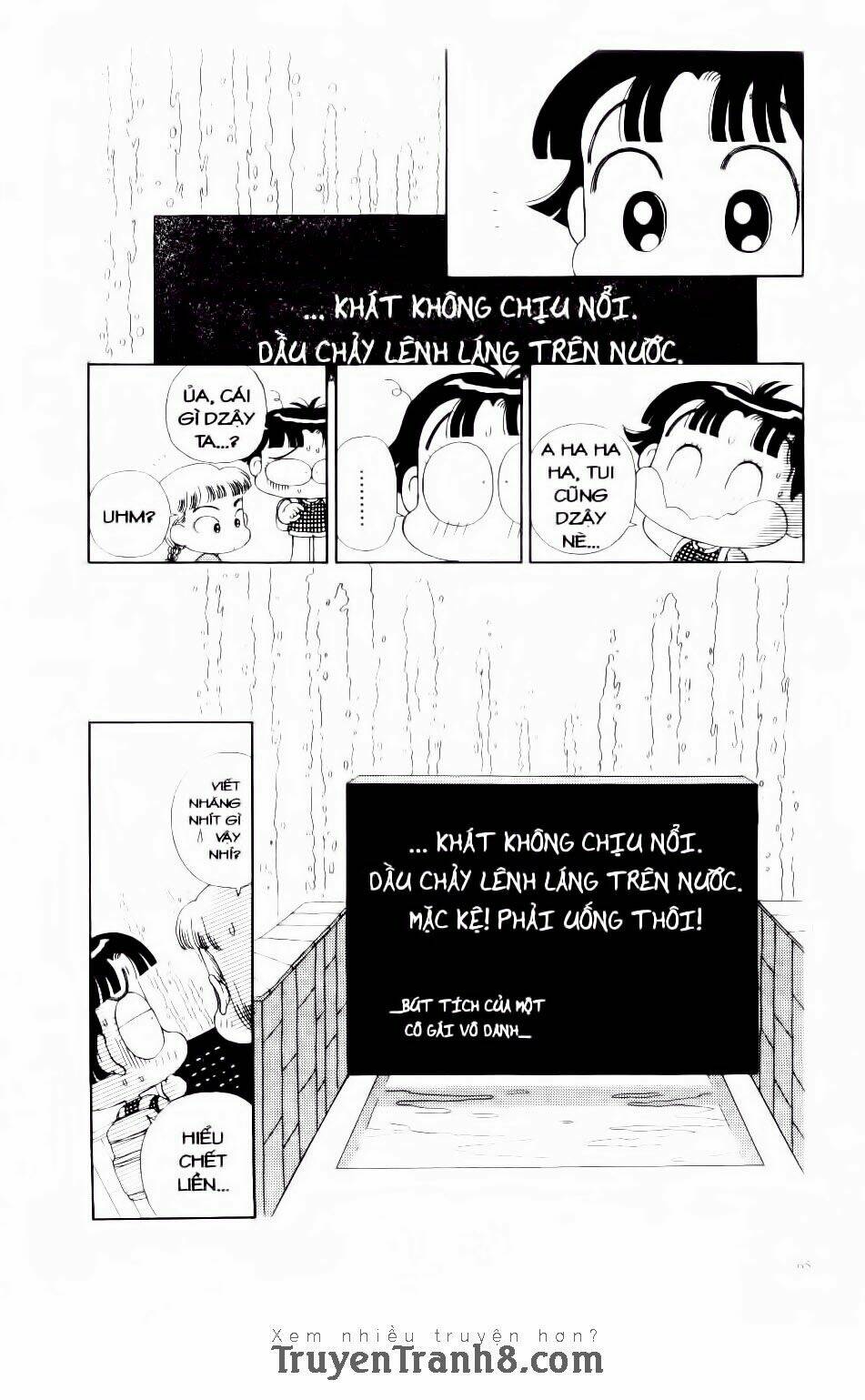 miko selection - red chapter 3 17