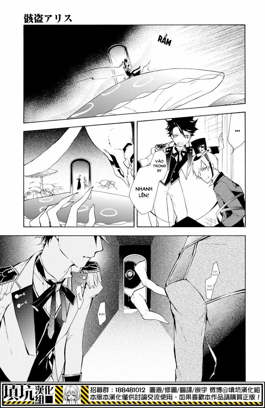 kaitou alice chapter 16 16