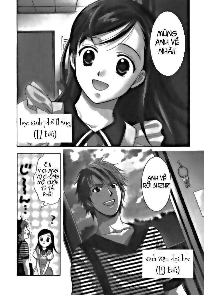 dousei recipe chapter 1 3