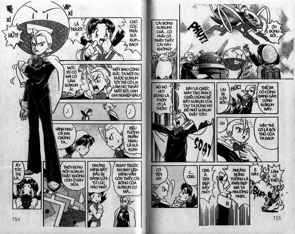 thú cưng đặc biệt chapter 126 5