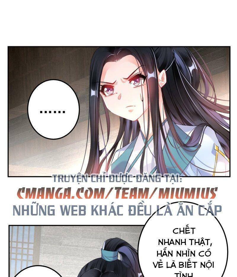 vương gia, áo lót của ngươi rơi mất rồi chapter 86 6