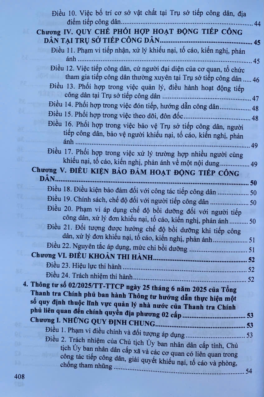 Luật Tiếp Công Dân; Luật Khiếu Nại; Luật Tố Cáo Và Luật Thanh Tra, Hệ Thống Các Văn Bản Quy Định Chi Tiết Thi Hành