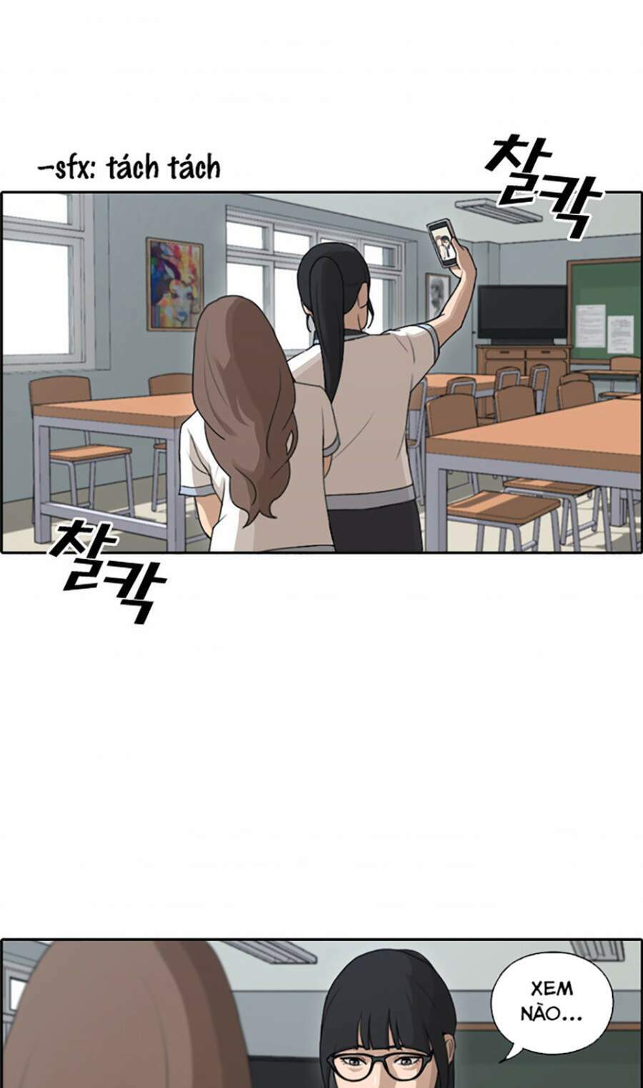 free draw m chapter 114 30