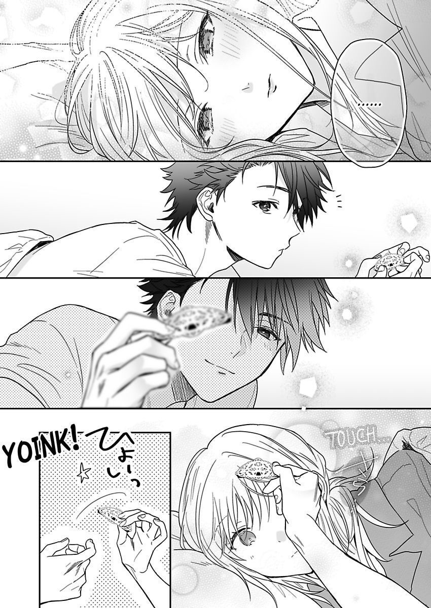 học trò mà tôi biết chapter 18.1 15