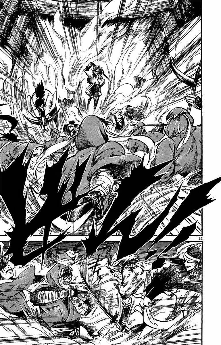 shinobi no kuni chapter 1 28