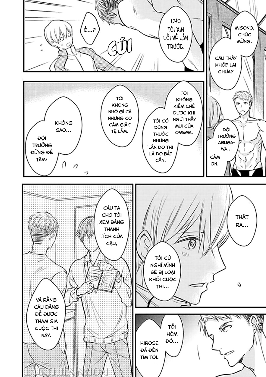 oboreru omega chapter 3 23