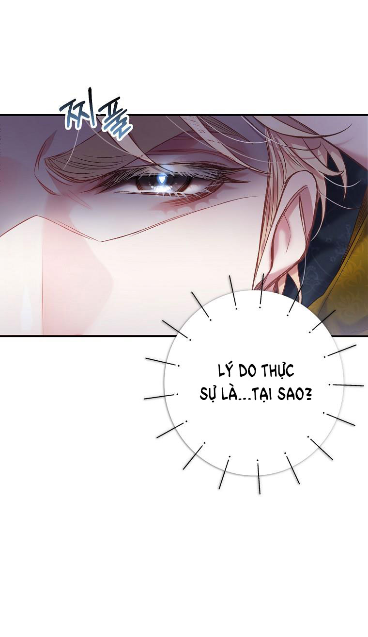 Sugar Rain chapter 8.1 - Trang 6