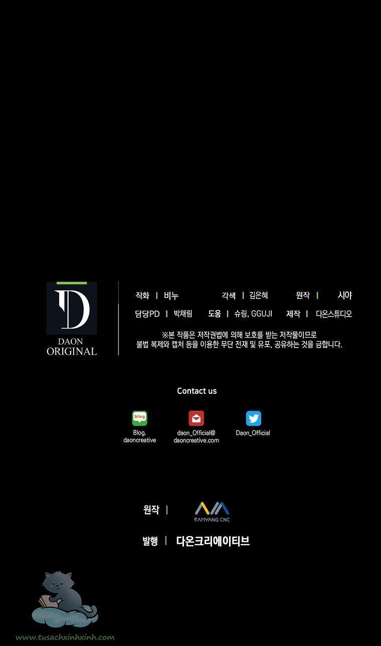 vương miện ngọc bích chapter 54 81