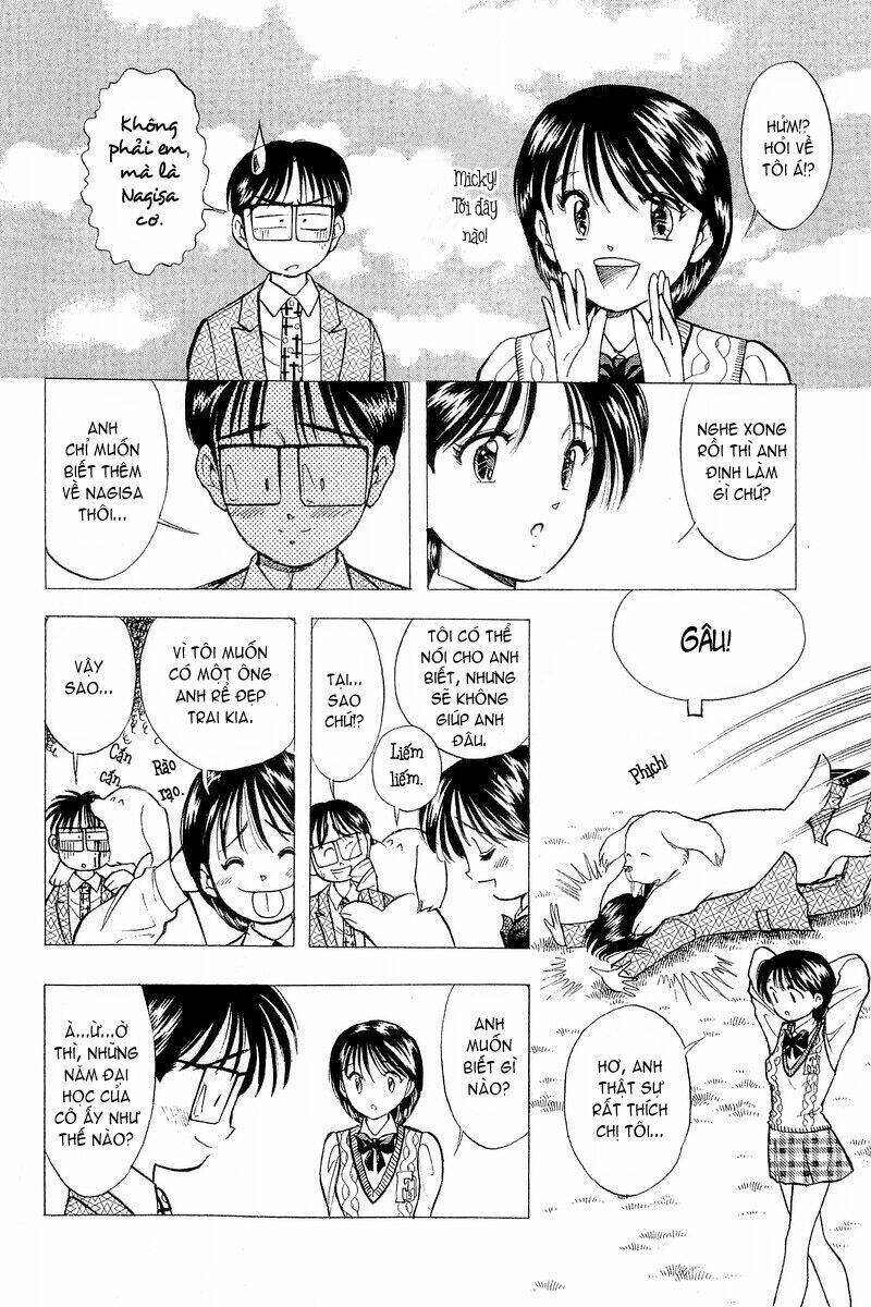 yume de aetara chapter 57 18