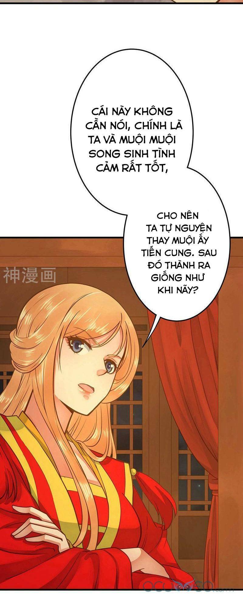 quý phi này có chút cơ chapter 2 46