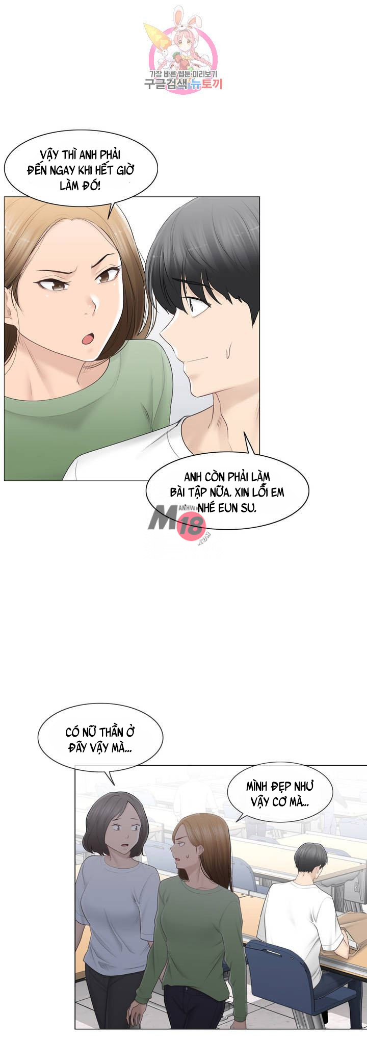 mở khóa tim em chapter 80 2