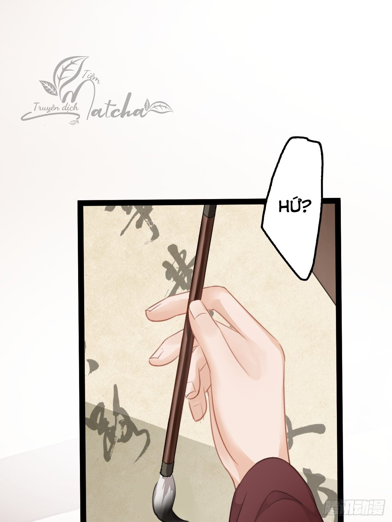 tôi đã kết hôn với một nhân vật phản diện chapter 5 7