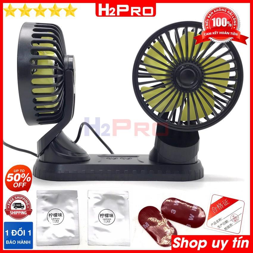 Quạt đôi ô tô Vehicle F404 H2Pro 10W chính hãng, quạt đôi ô tô 5V-2A cao cấp xoay đa chiều (tặng 2 miếng dán siêu chắc)