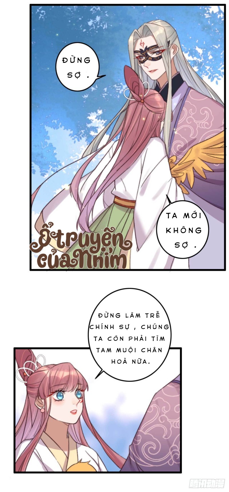 đế tôn cuồng sủng: thần y đặc công phế tài phi chapter 12 20