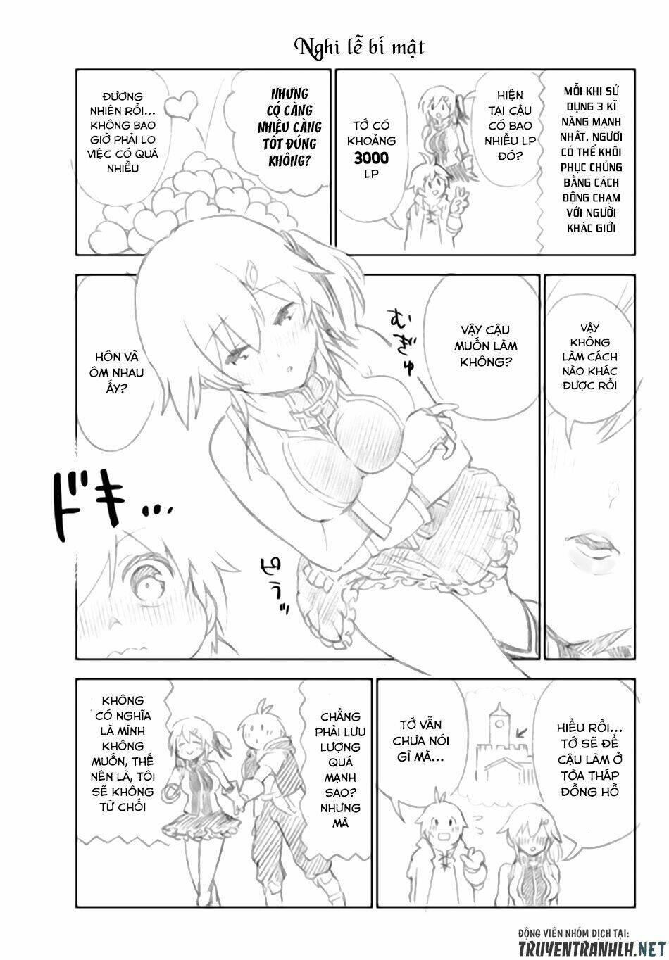 ore dake haireru kakushi dungeon: kossori kitaete sekai saikyou chapter 24.2 20