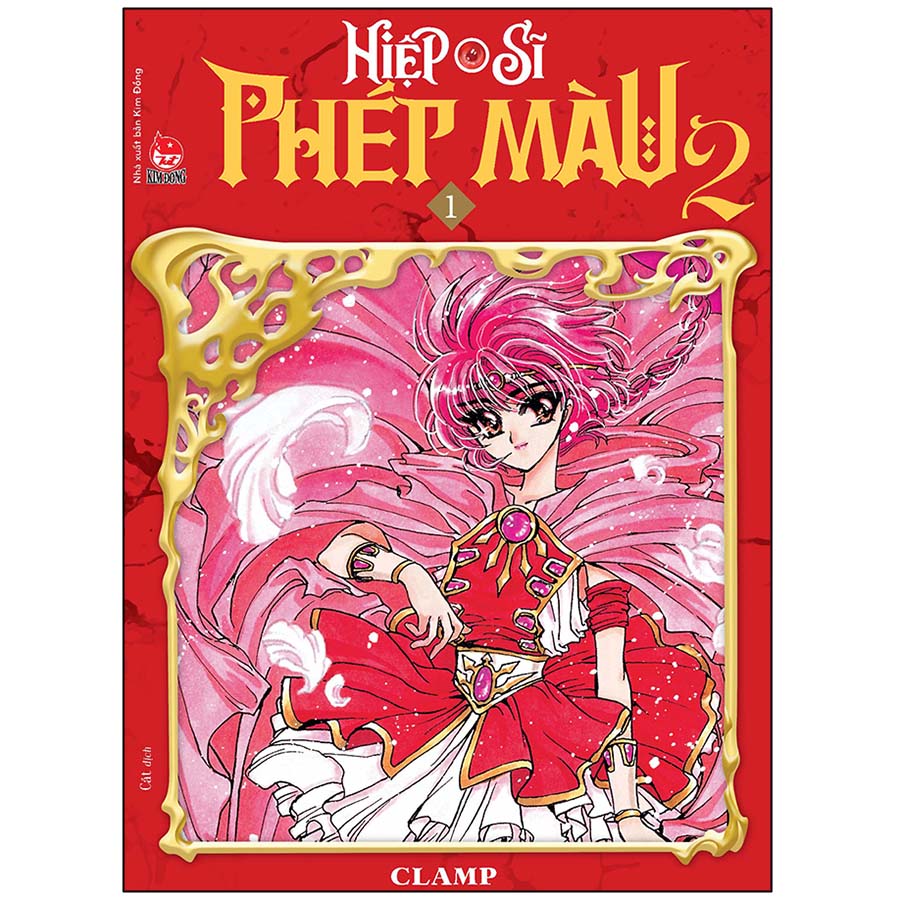 Boxset Hiệp Sĩ Phép Màu - Magic Knight Rayearth - Phần II (3 Tập) [Tặng Kèm 01 Postcard Ivory]