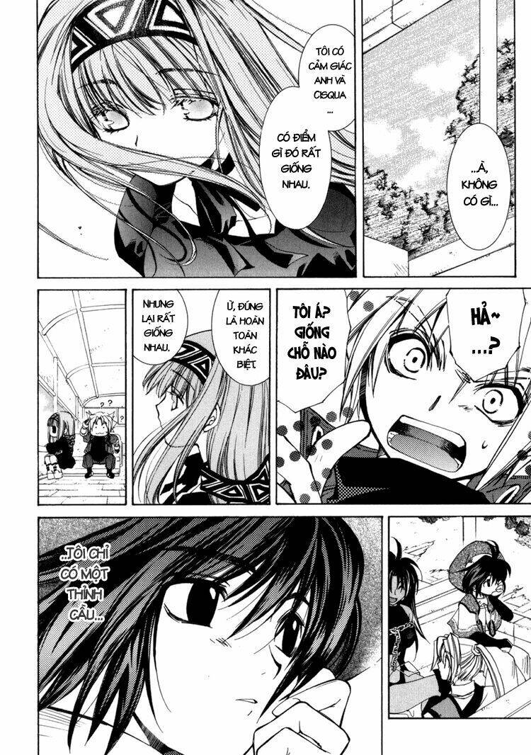 erementar gerad chapter 11 30