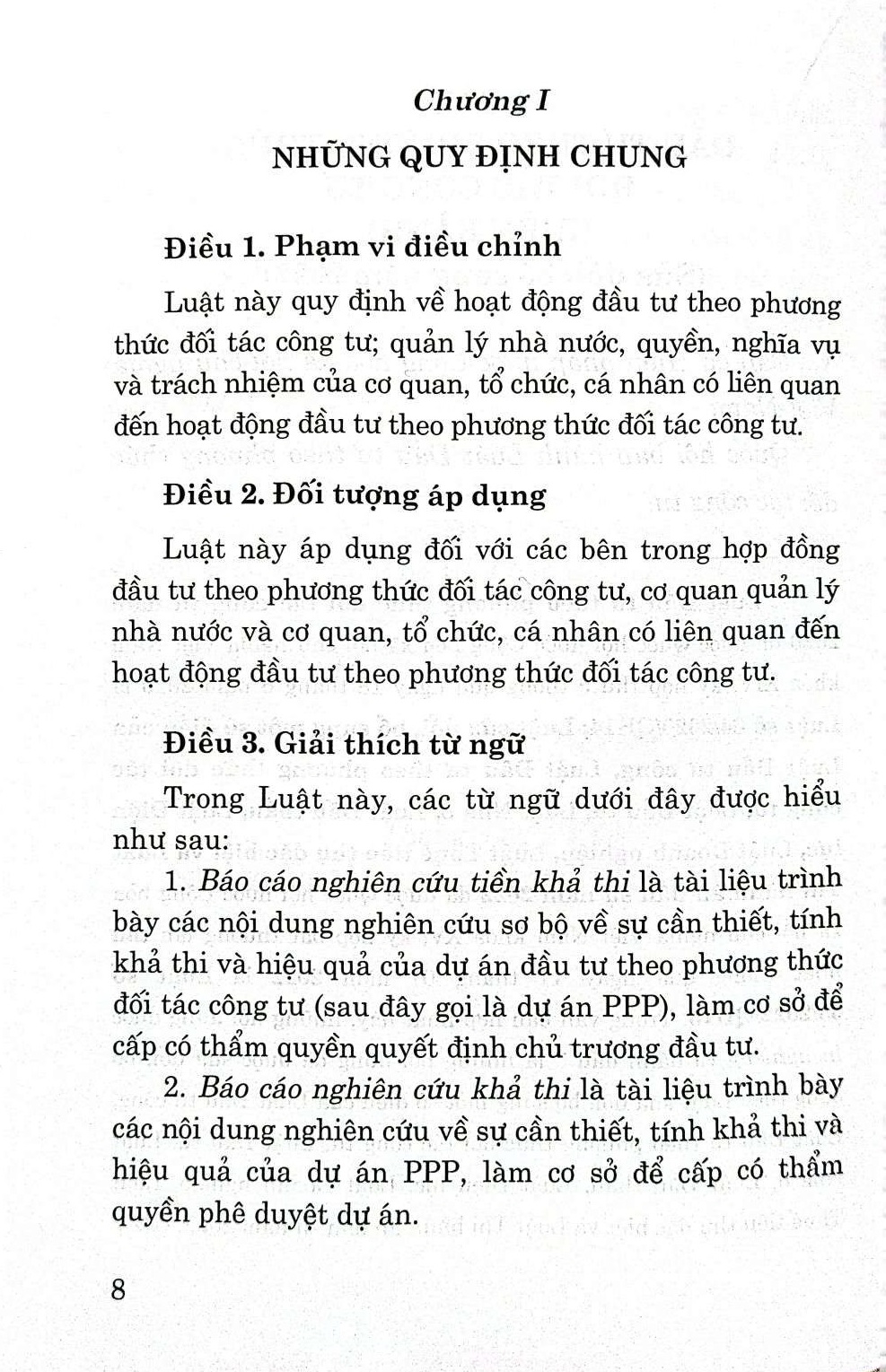 Luật đầu tư theo phương thức đối tác công tư