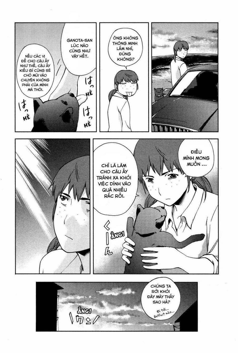 ganota no onna chapter 15 28