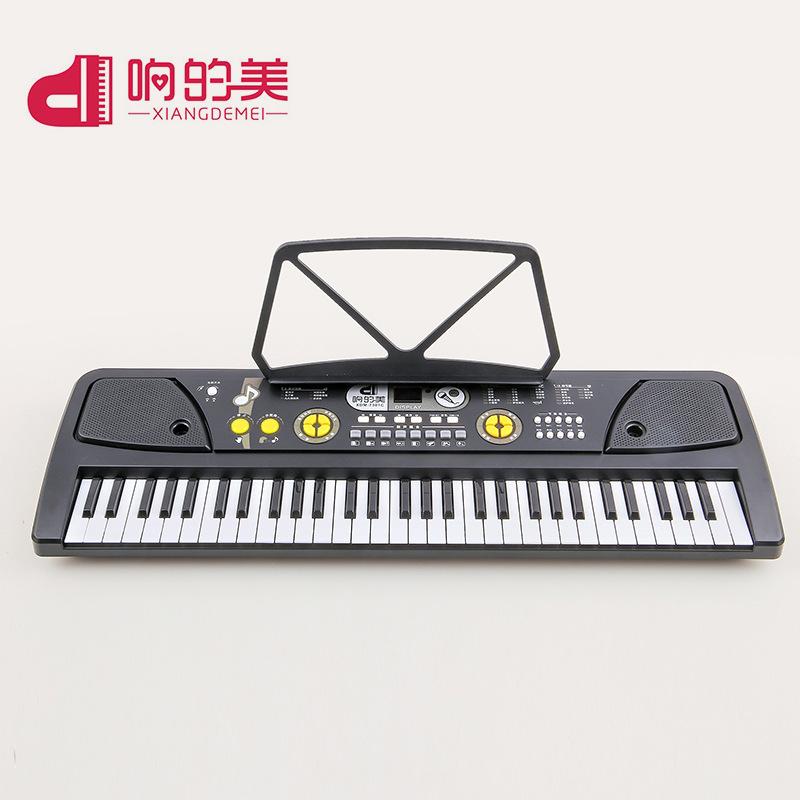 Khuyến mại âm thanh đẹp đàn organ điện tử 61 phím dành cho trẻ em quà tặng giáo dục đồ chơi thông minh có micrô đàn piano