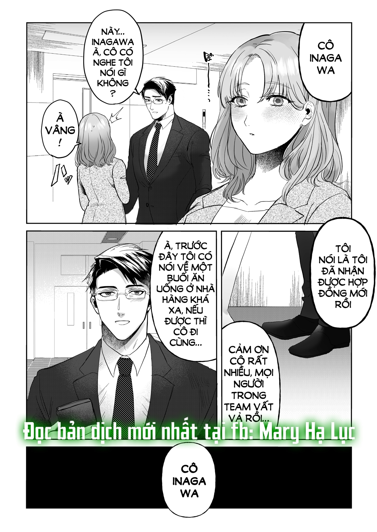 [21+] sự công hiên quá mức của cấp dưới ono keito chapter 2.1 4