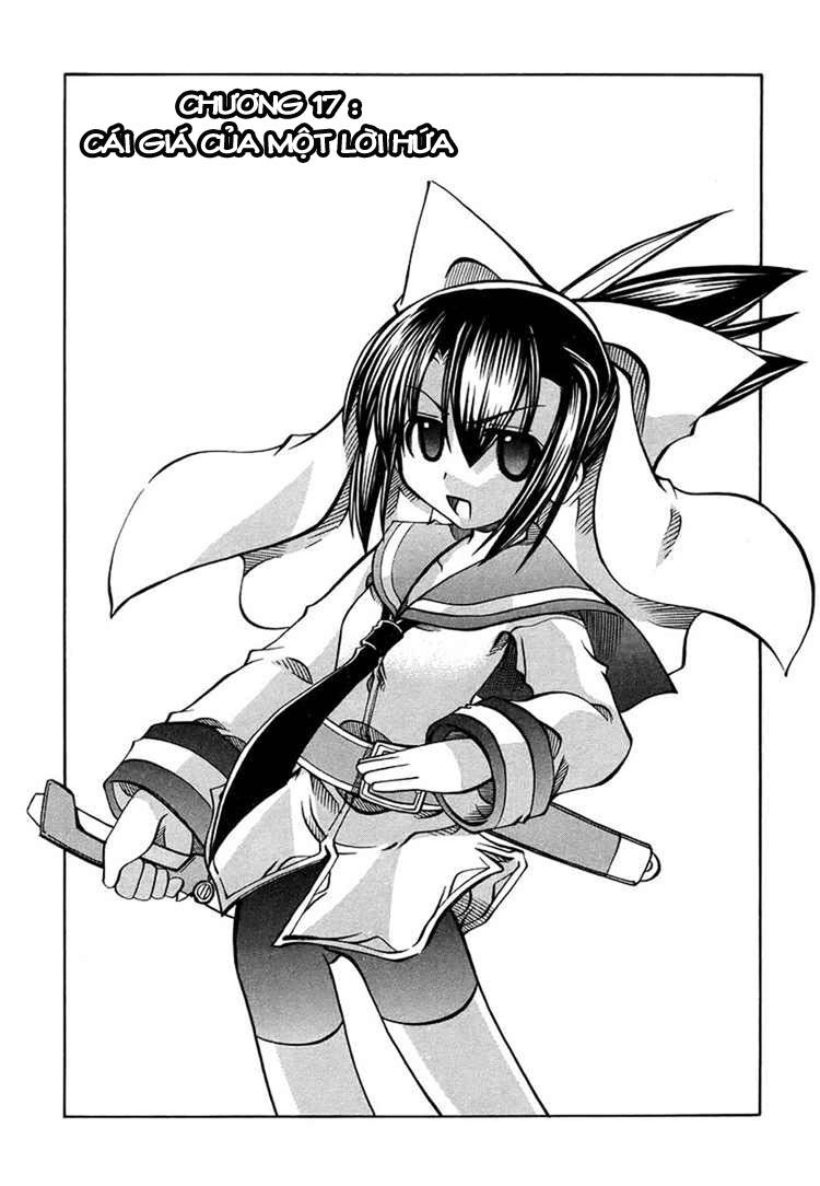 marugoto anjyu gakuen chapter 17 3