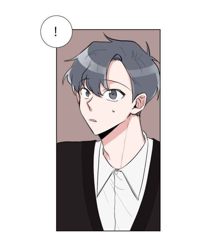 gatabutata chapter 20.1 6