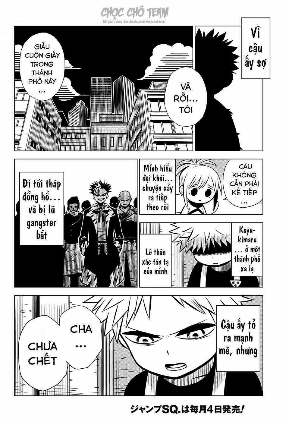 demon tune chapter 2 49