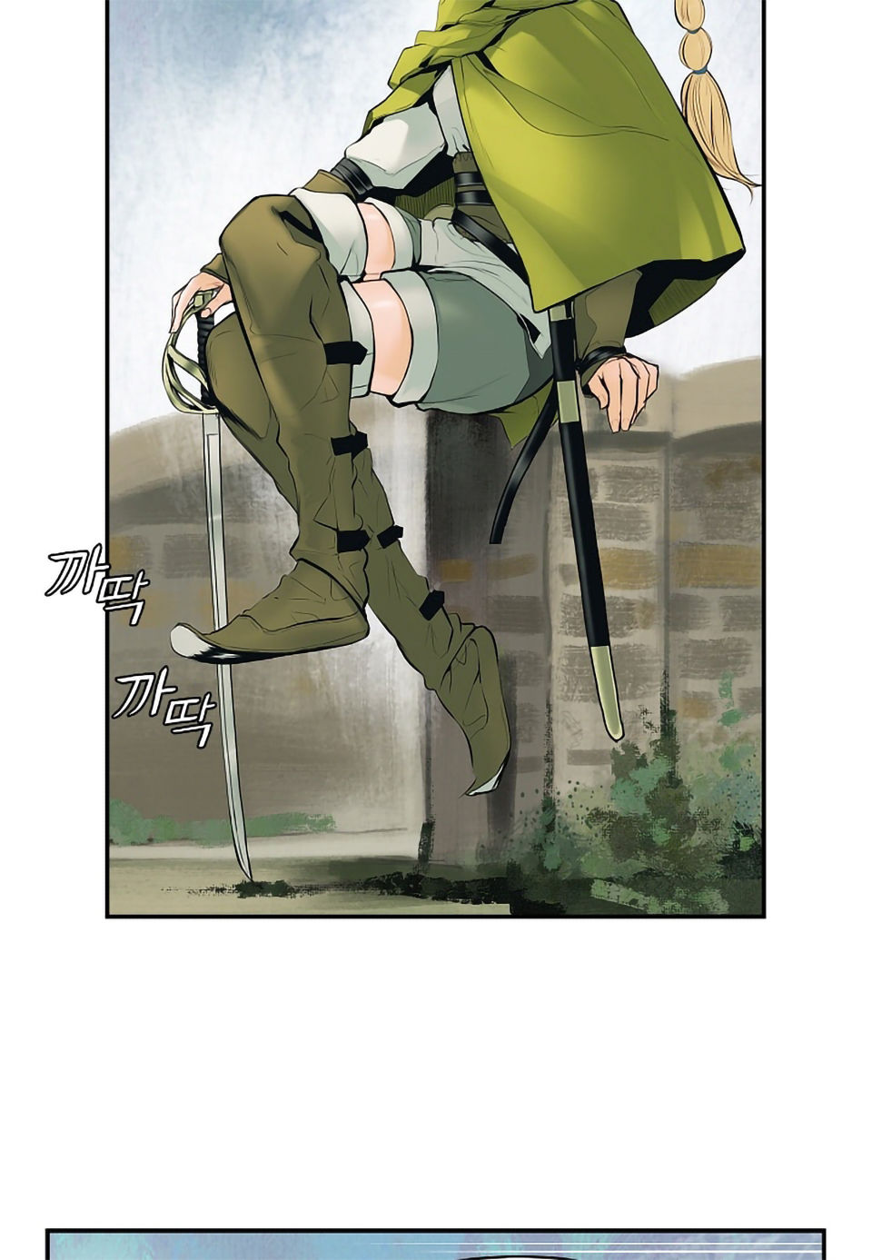 bất bại chân ma chapter 4 48