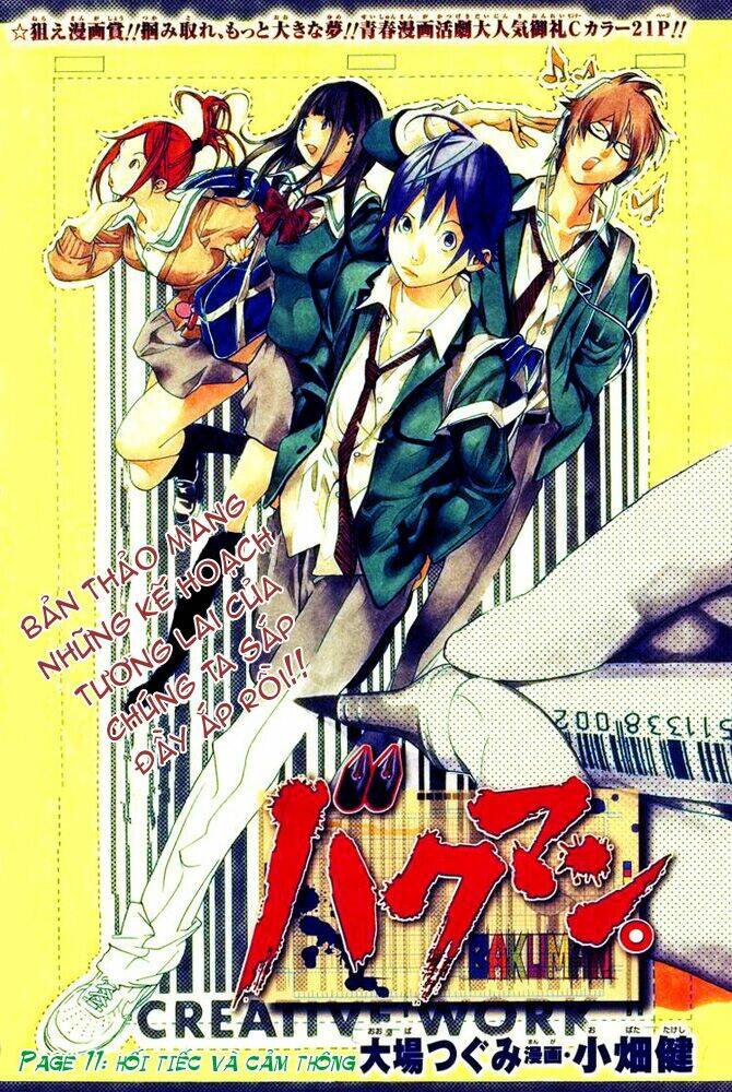 họa sĩ truyện tranh chapter 11 1