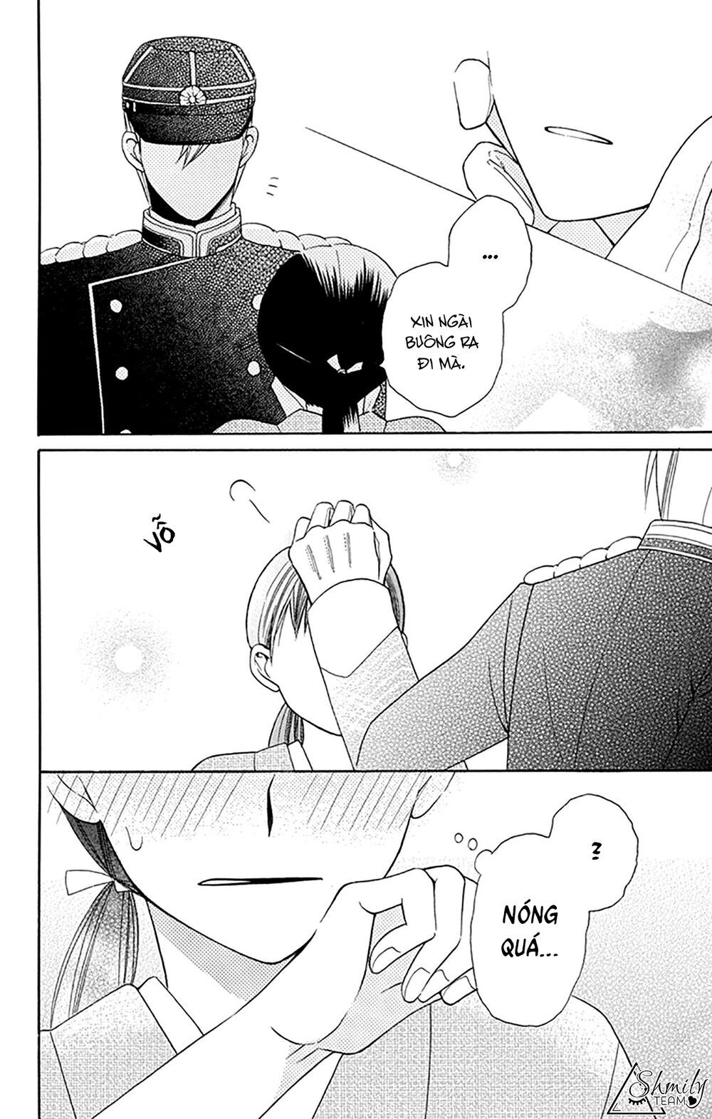 tendou-ke monogatari chapter 6 26