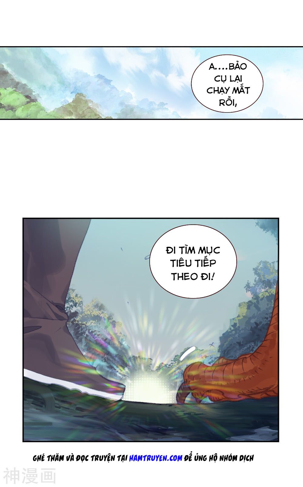 thế giới hoàn mỹ [m] chapter 120 21