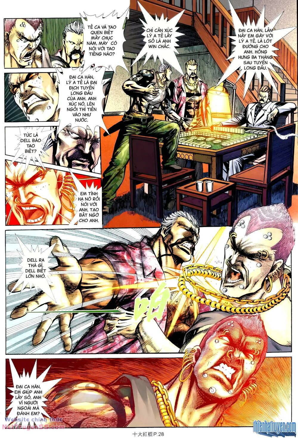 thập đại hồng côn chapter 3 26