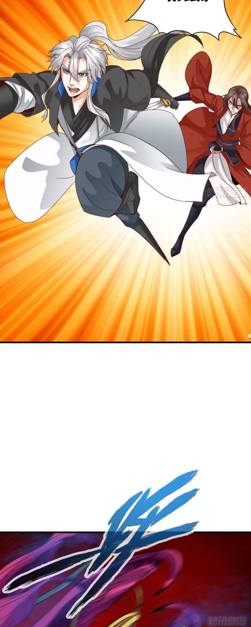 chư thiên ký chapter 302 13