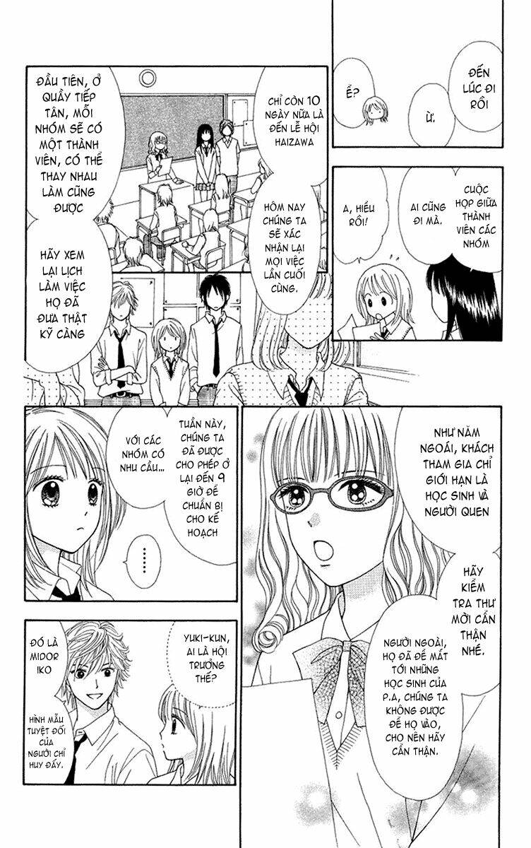 chitose etc. chapter 5 14