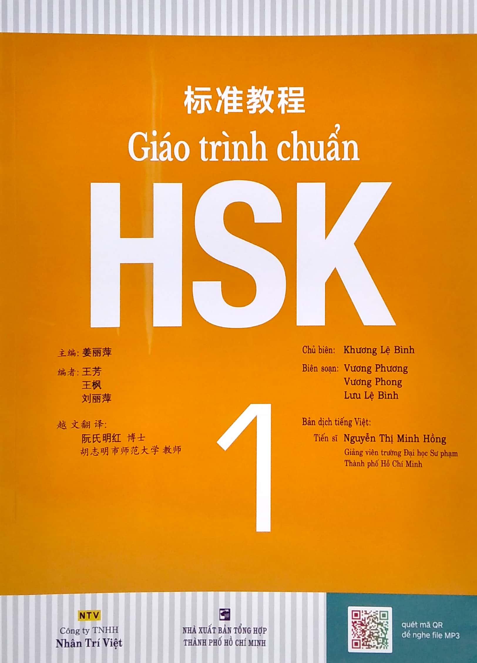 Combo Sách Giáo Trình Chuẩn HSK 1 - Sách Bài Học Và Bài Tập
