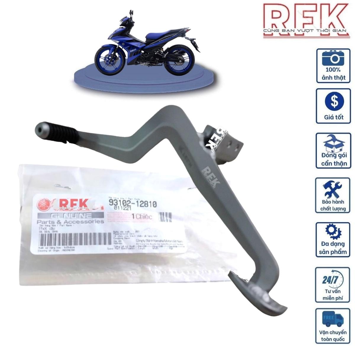 Cần số Ktech Exciter 150 BạcRO 195