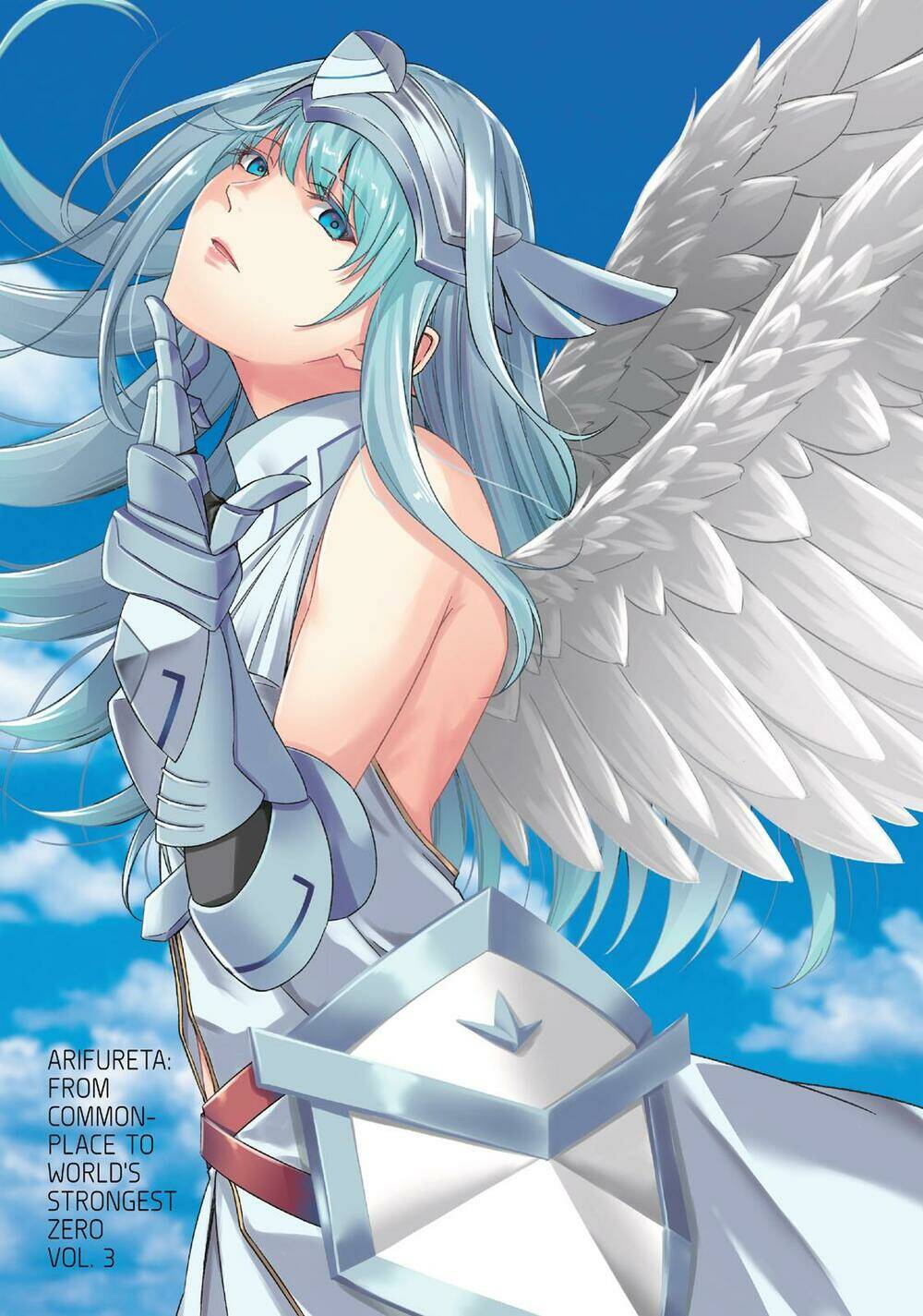 arifureta shokugyou de sekai saikyou zero chapter 9 4