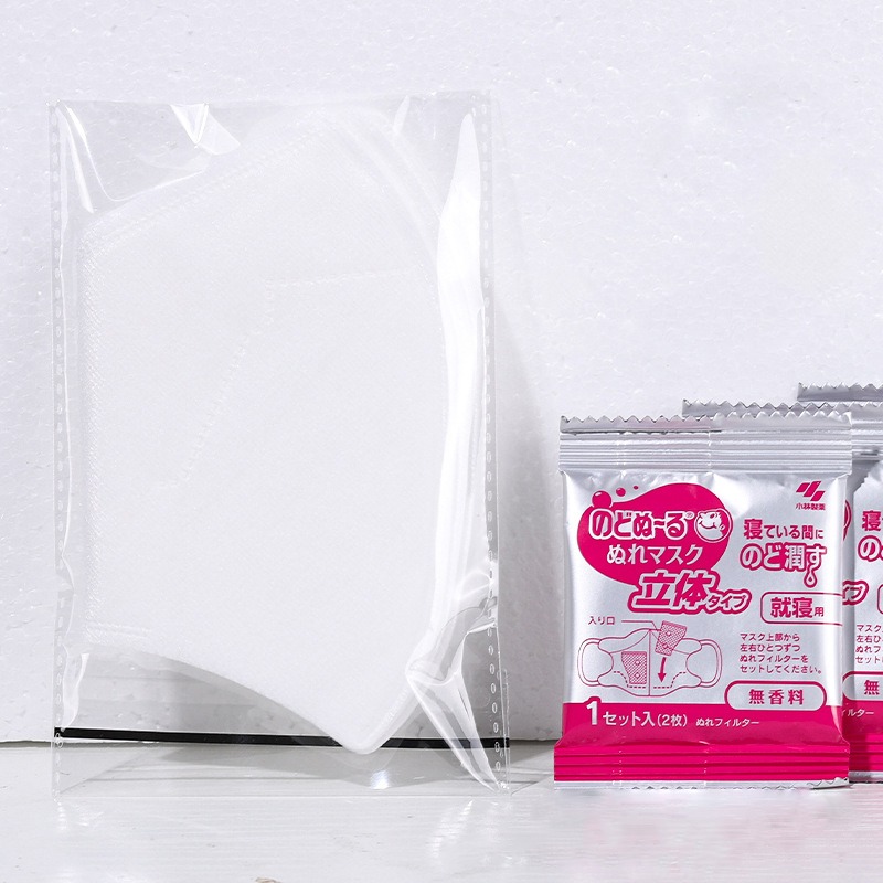 Mặt nạ ngủ tạo ẩm Kobayashi giữ ẩm 10 tiếng Wet Mask For Sleeping Nhật Bản