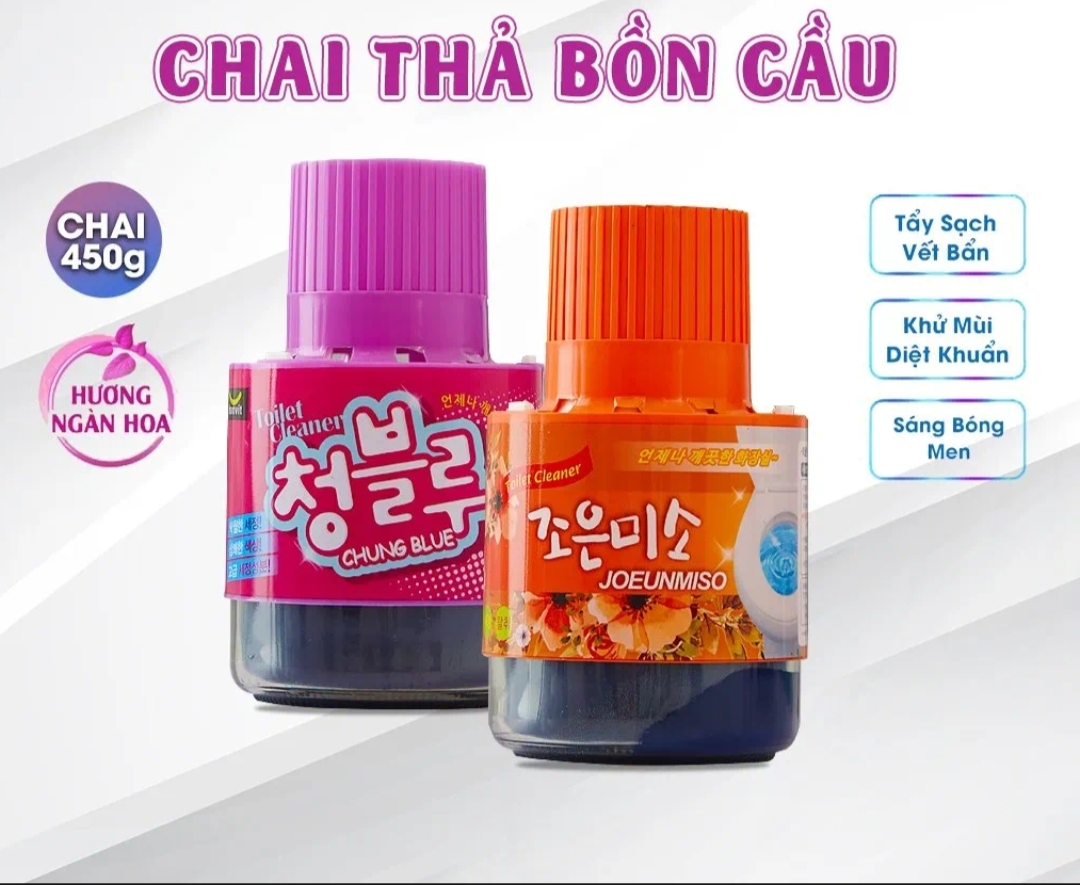 Cốc Thả Bồn Cầu Hàn Quốc