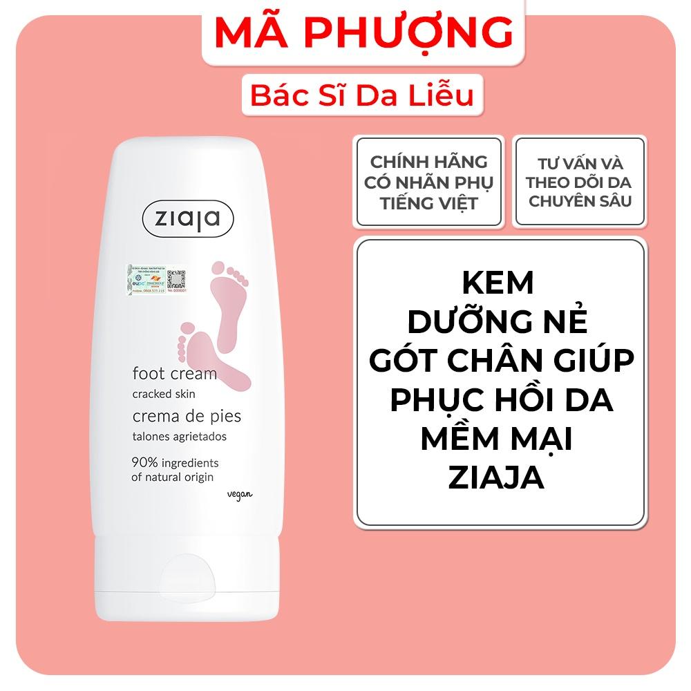 Kem bôi NỨT NẺ GÓT CHÂN ZIAJA