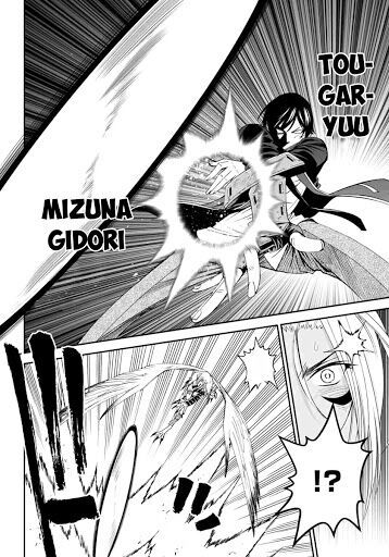 12 beast chapter 2.3 8