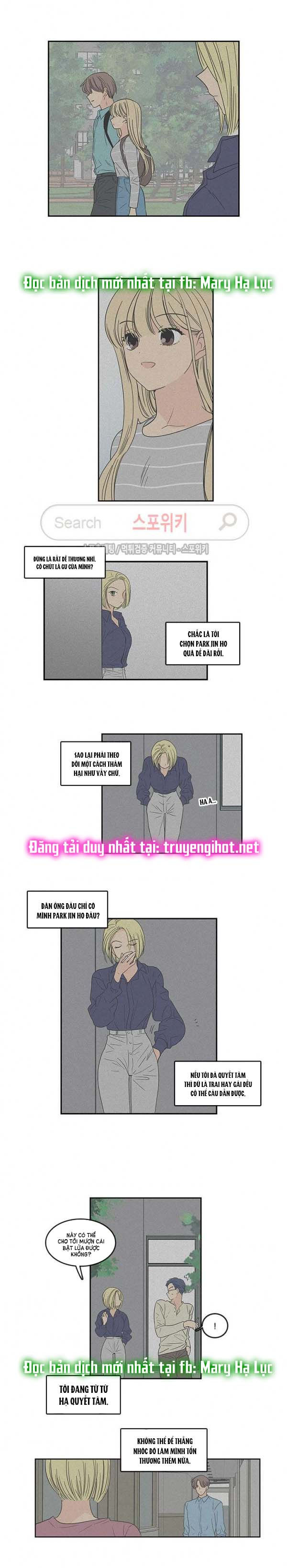 [18+] nàng hoa chapter 27.1 4