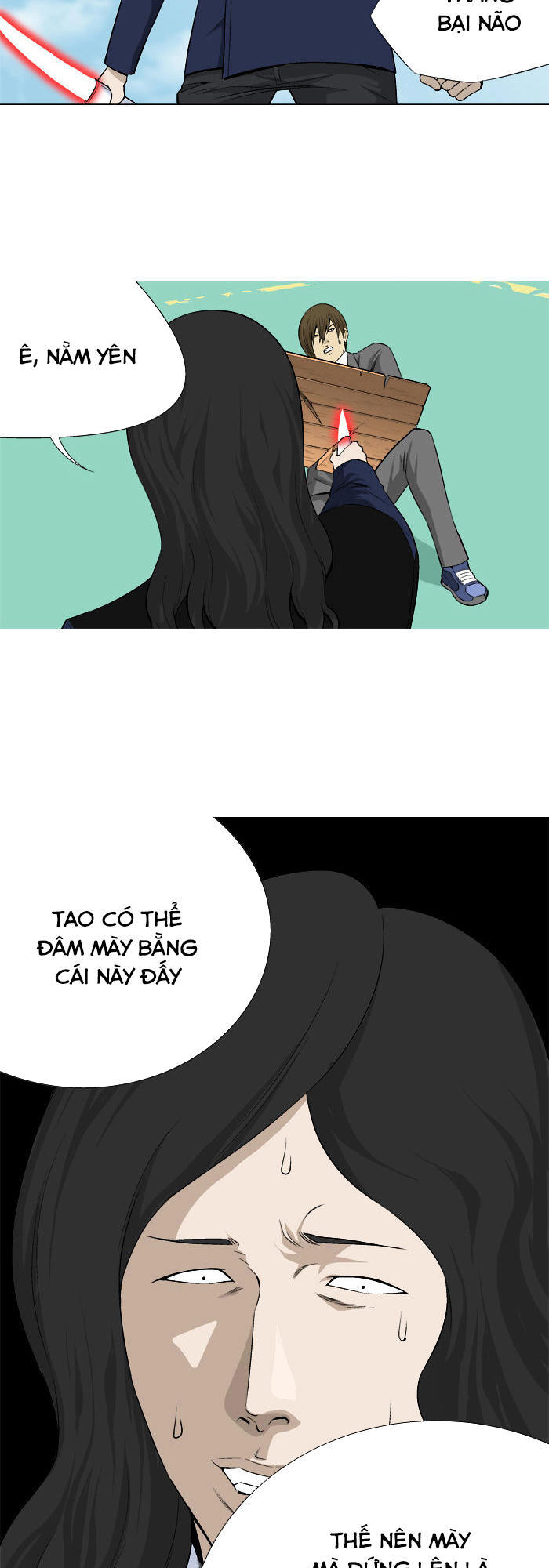 aura from another planet chapter 18 32