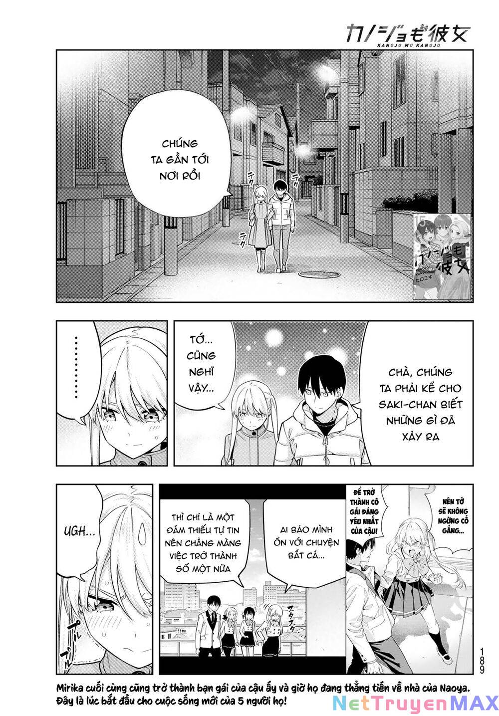 Kanojo Mo Kanojo Chapter 143 - Trang 2