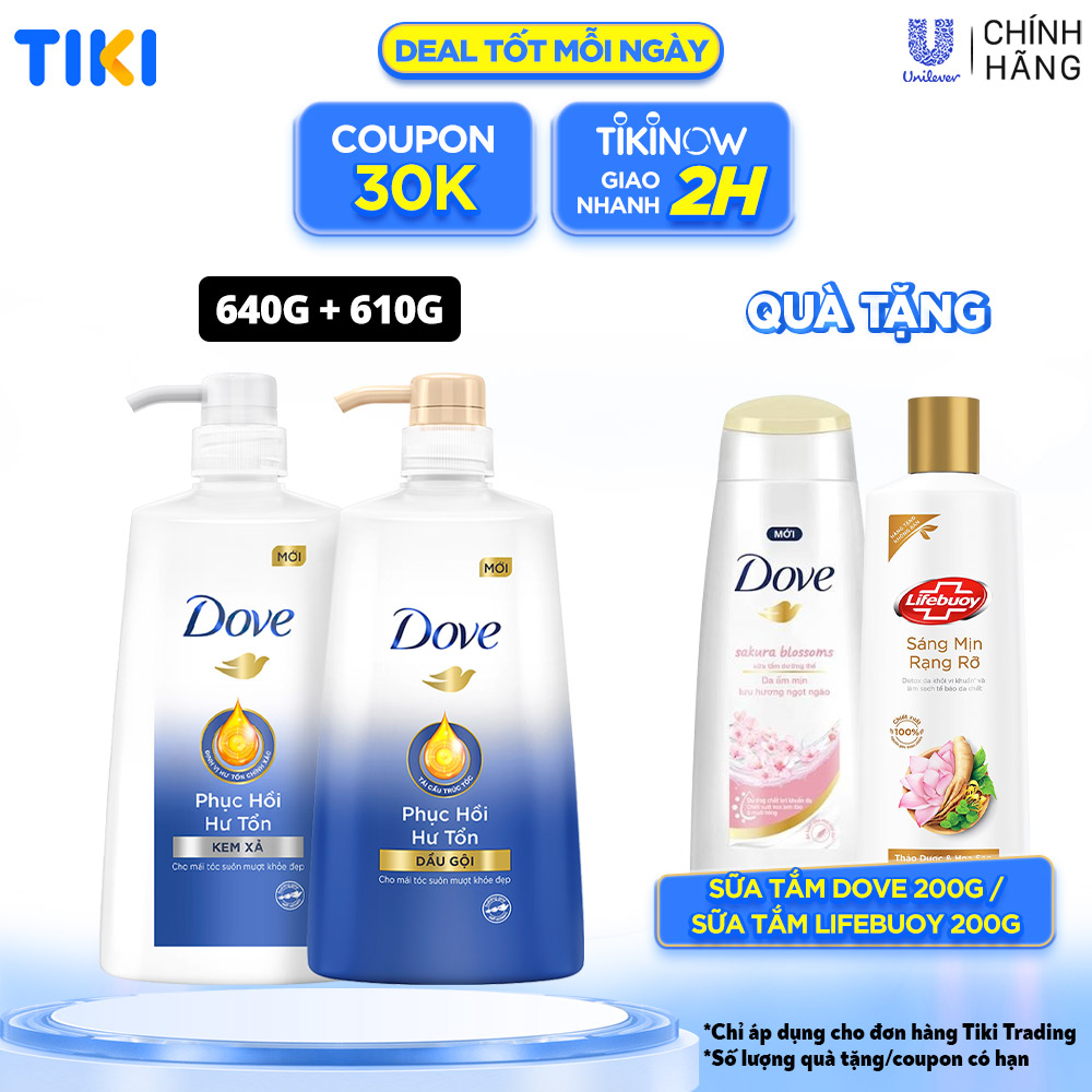 Combo Dove Phục Hồi Hư Tổn Dầu Gội 640g + Kem Xả 610g