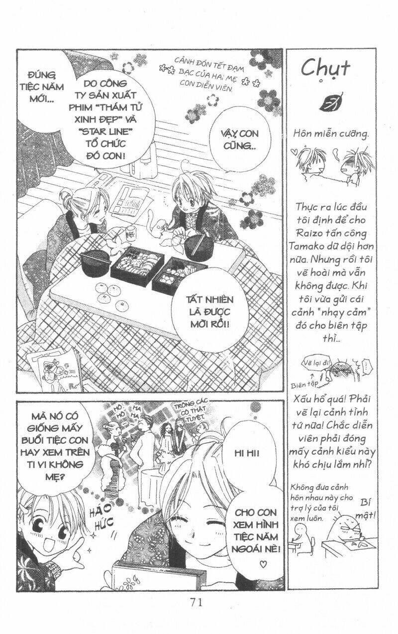 tennen paaru pinku chapter 4 72