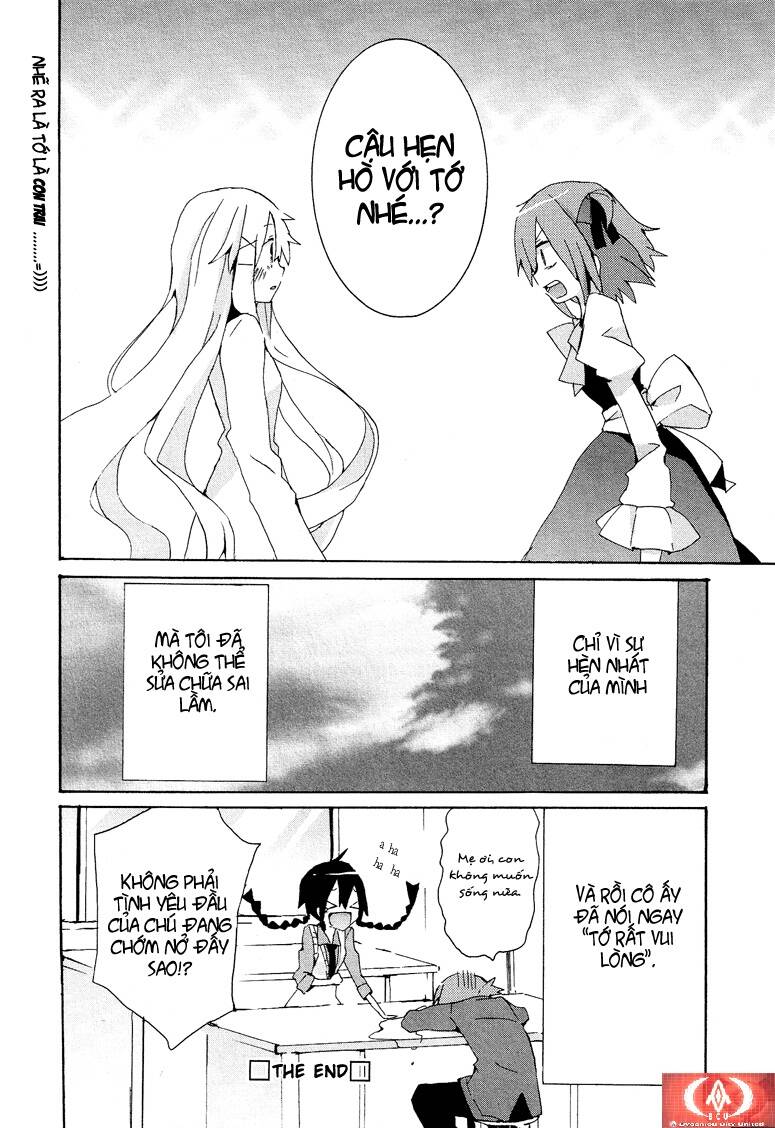 josou shounen anthology comic chapter 2 18