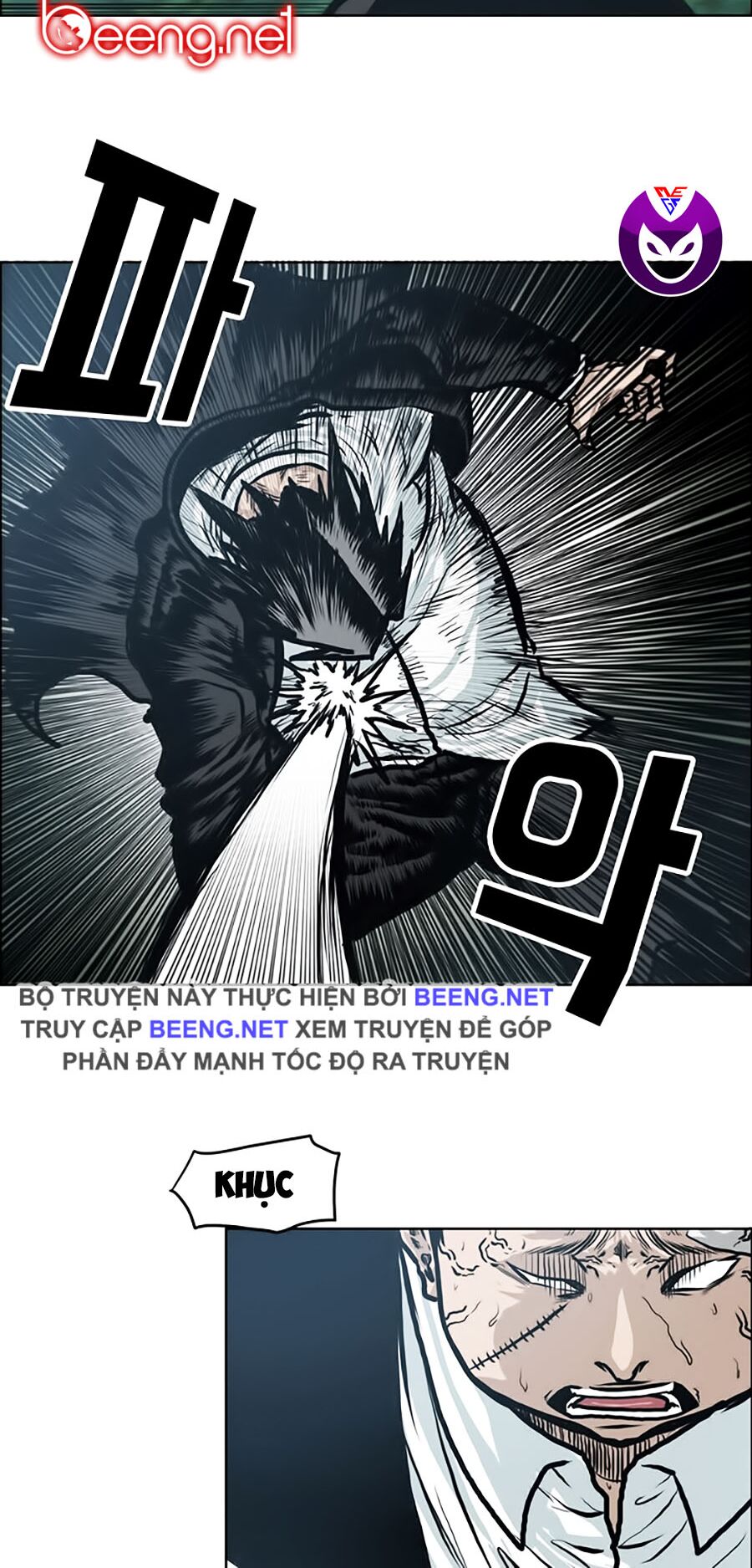 bá chủ học đường ss3 chapter 7 20