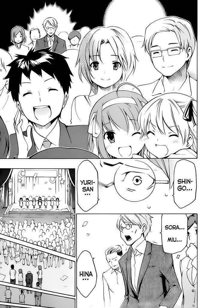 papa no iukoto o kikinasai! chapter 9 52